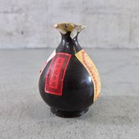 Rarität: Versiegelte Wu Chia Pi Likörflasche – 1960-1970