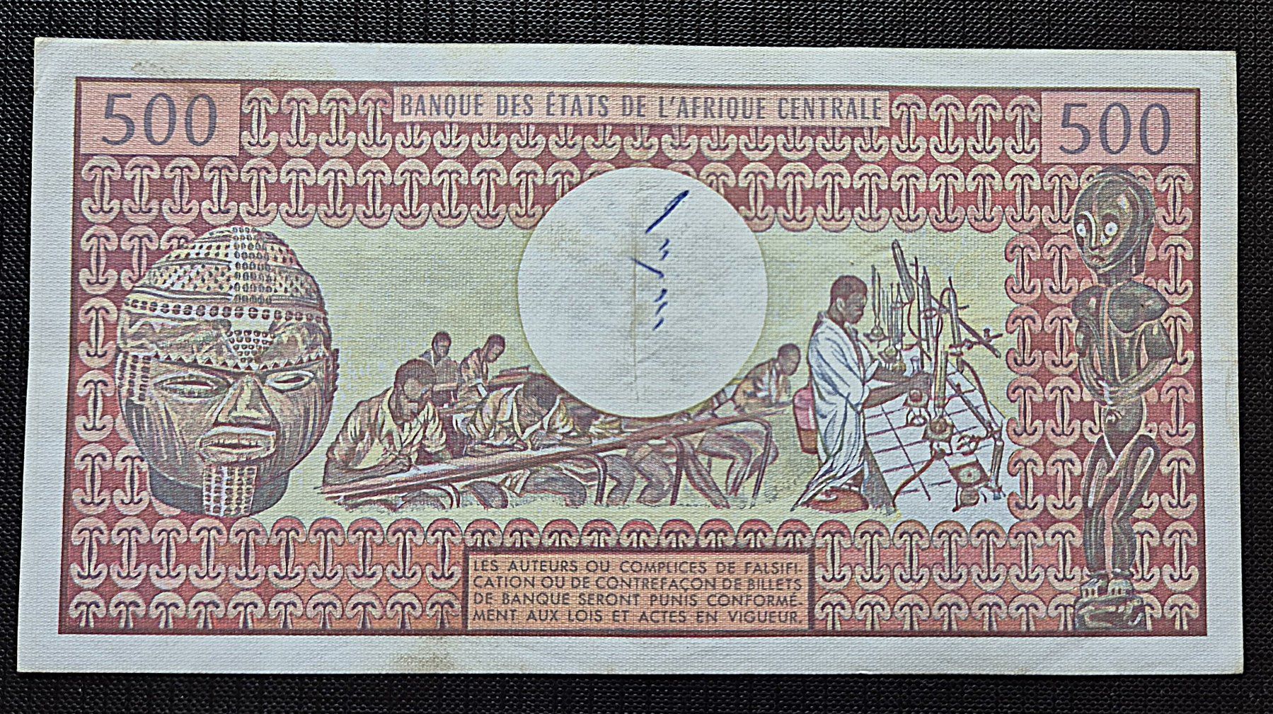 Banconote: 500 Francs KAMERUN 1983 – Usato da Zürich venduto da brinkosos 1