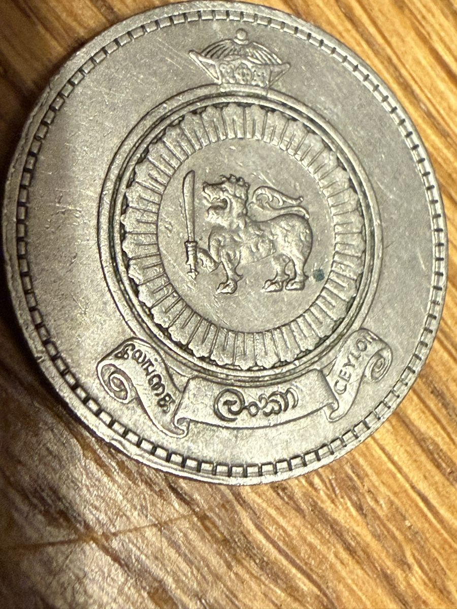 Tutti le monete: Ceylon Rupie von 1971 - alte Münze – Usato da Goldach venduto da Messerguru 4