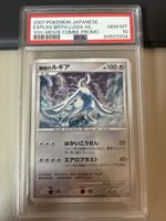 Carte Pokémon Lugia 2007 Japonaise 10th movie Promo PSA 10