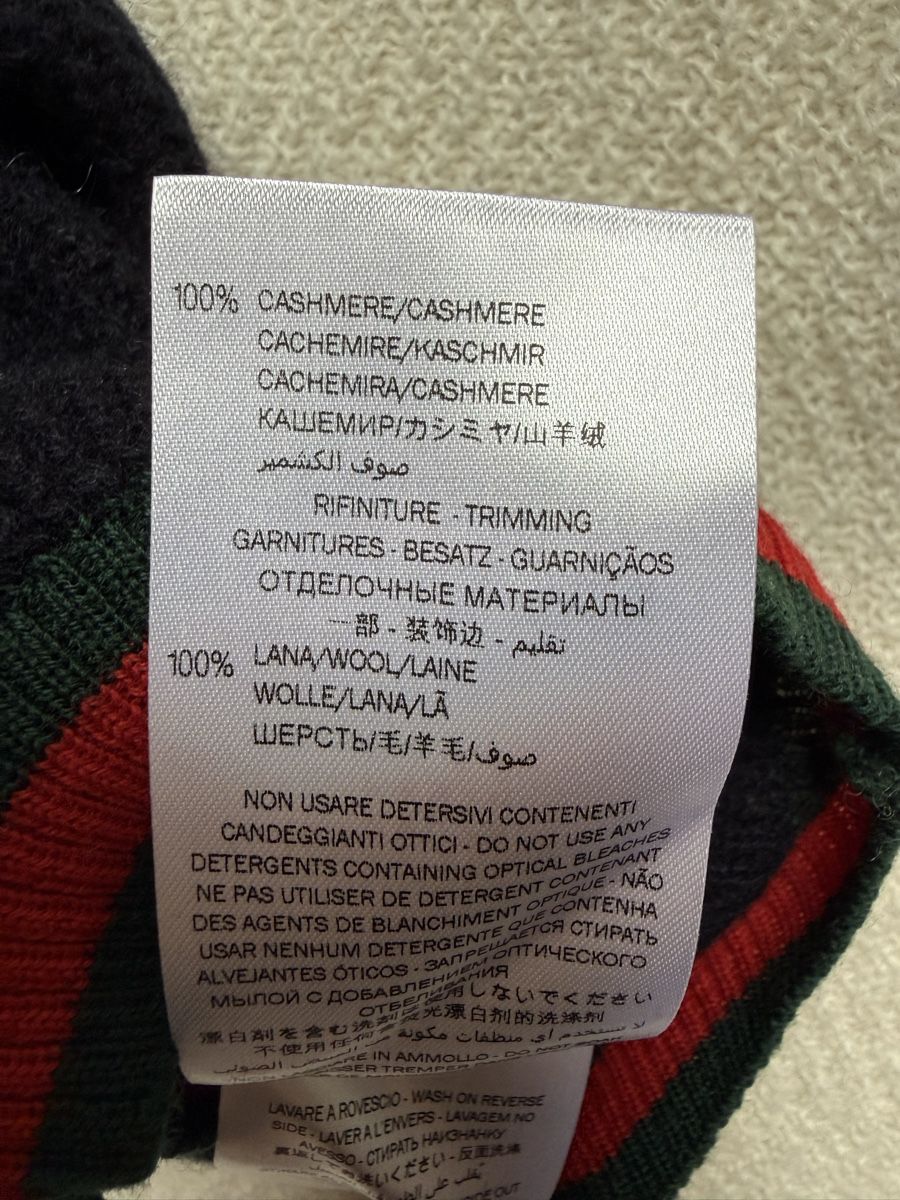 Gucci Maglioni & Felpe: Gucci Cashmere Jumper 9-12M – Nuovo (secondo la descrizione) da Zürich venduto da WomenMenKidsClothes 5