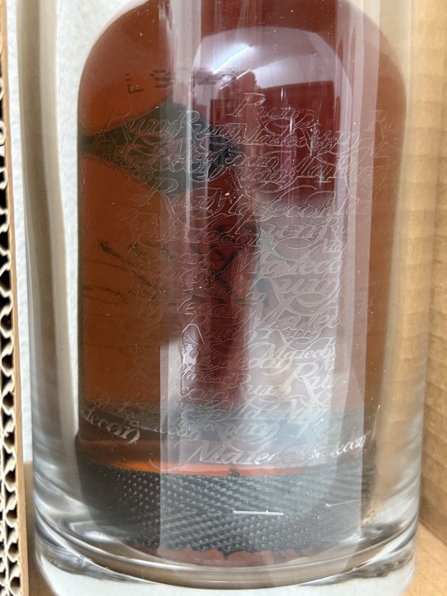 Spirituosen: Rum Malecon 1979 Seleccion Splendida – Neu und originalverpackt aus Goldach von Messerguru 6