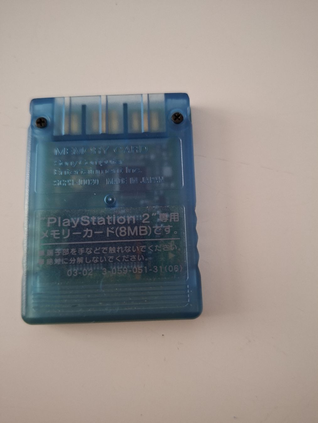 Sony Memory Units & Memory Cards: memorycard ps2  – Gebraucht aus Arbon von woj_765s 1