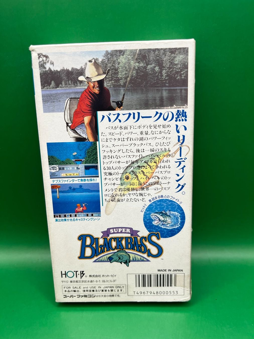 Giochi: Super Blackbass (JP-Version) mit OVP - Superfamicom – Usato da Kreuzlingen venduto da bigauditor 1