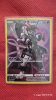 Armored Mewtwo S&M Promo HP