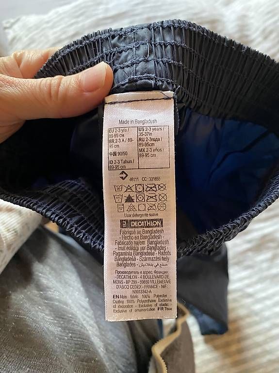 Decathlon Pantaloni: Regenhose Quechua 92 – Usato da Happerswil venduto da angela_schlatt 1