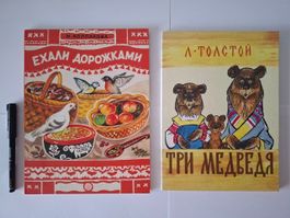2 Livres pour enfants en RUSSE / RUSSISCH / Russian