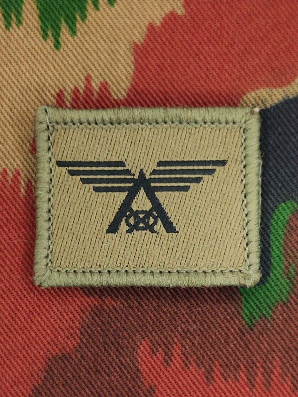 Schweizer Armee Placchette & Badge: Funktionsabzeichen Flugplatz und Lufttransportsicherung, V1 – Usato da Bauma venduto da SwissMilitaria