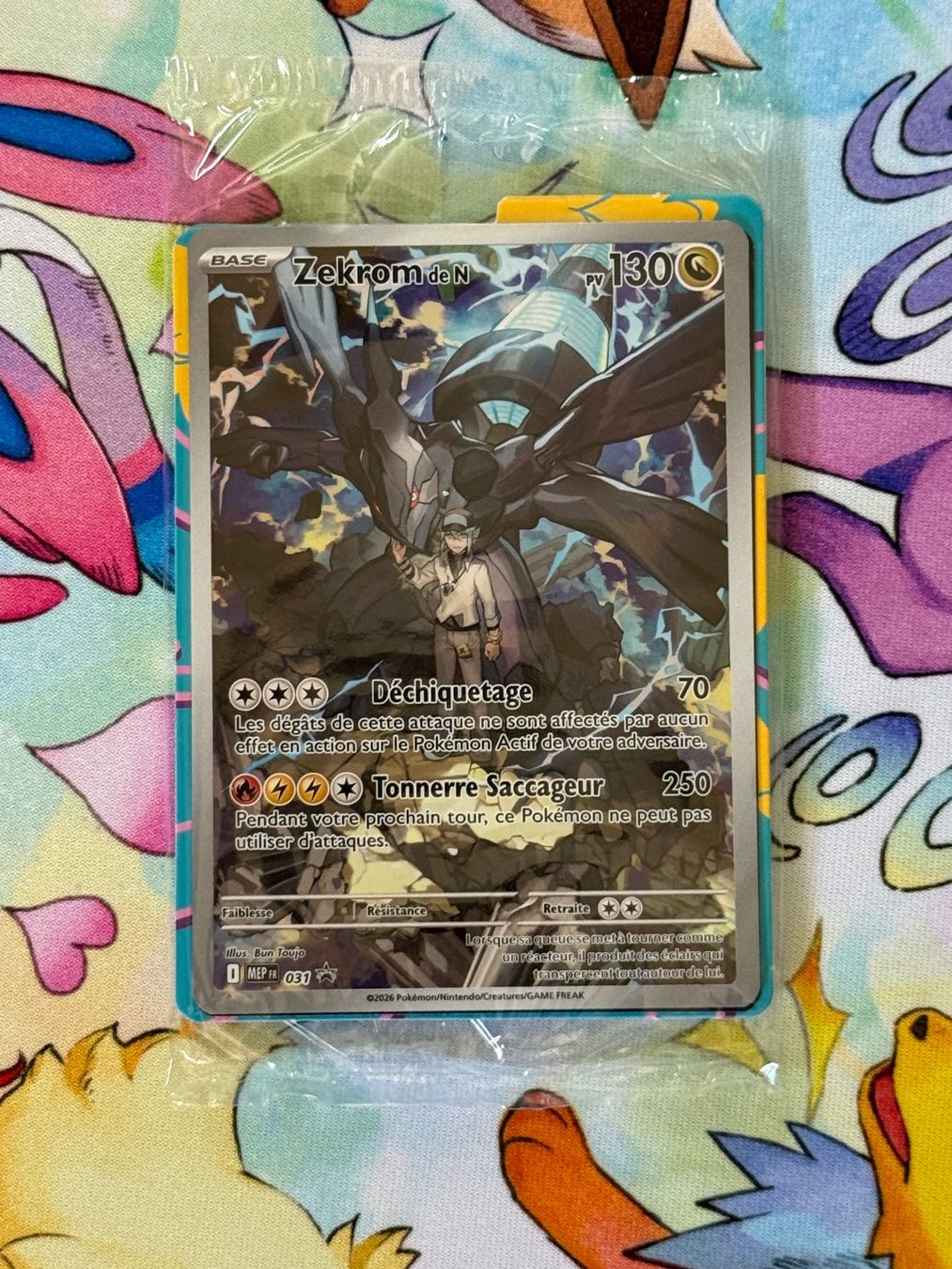 Pokémon Carte collezionabili: Pokémon Promo: Zékrom de N carte scellée FR – Nuovo e nell'imballaggio originale da Uvrier venduto da sauma85