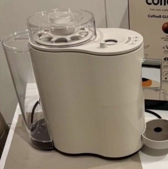 Coffee B Macchine per caffè & Macchine per espresso: Kaffeemaschine CoffeeB - Wie Neu – Nuovo (secondo la descrizione) da Knonau venduto da Gysii
