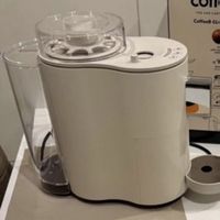 Kaffeemaschine CoffeeB - Wie Neu