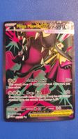 Mega Mawile ex 162 / 132 Mega Evolution Ultra Rare ✨
