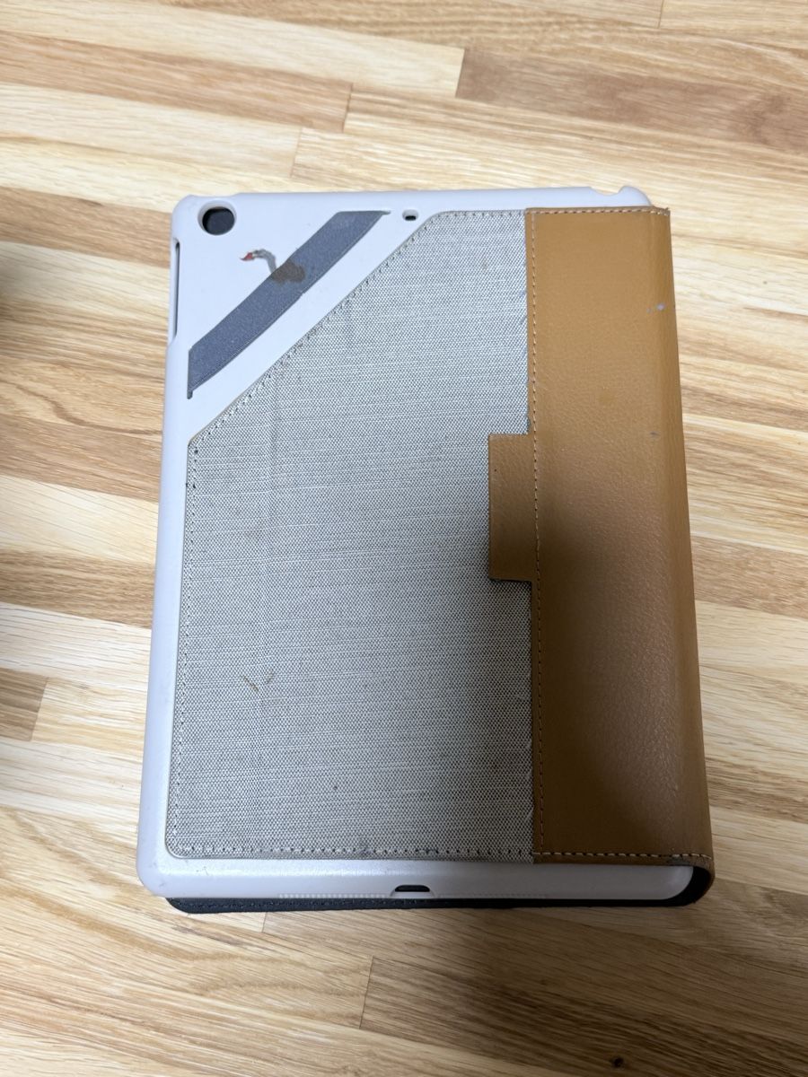 Apple Covers & Taschen: iPad Hülle – Gebraucht aus Affoltern BE von _Kaeser_ 2