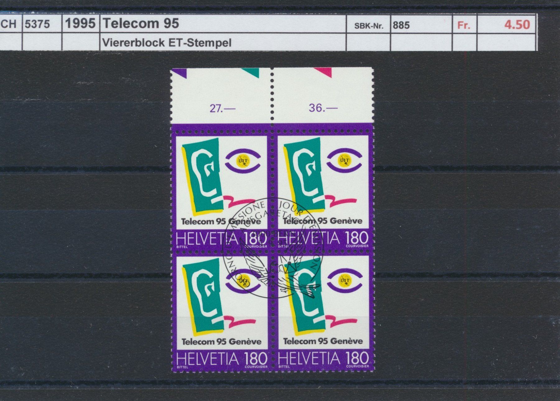 Alle Briefmarken: 1995 "Telecom 95", Viererblock, ET - Stempel – Gebraucht aus Winterthur von Zupogeru
