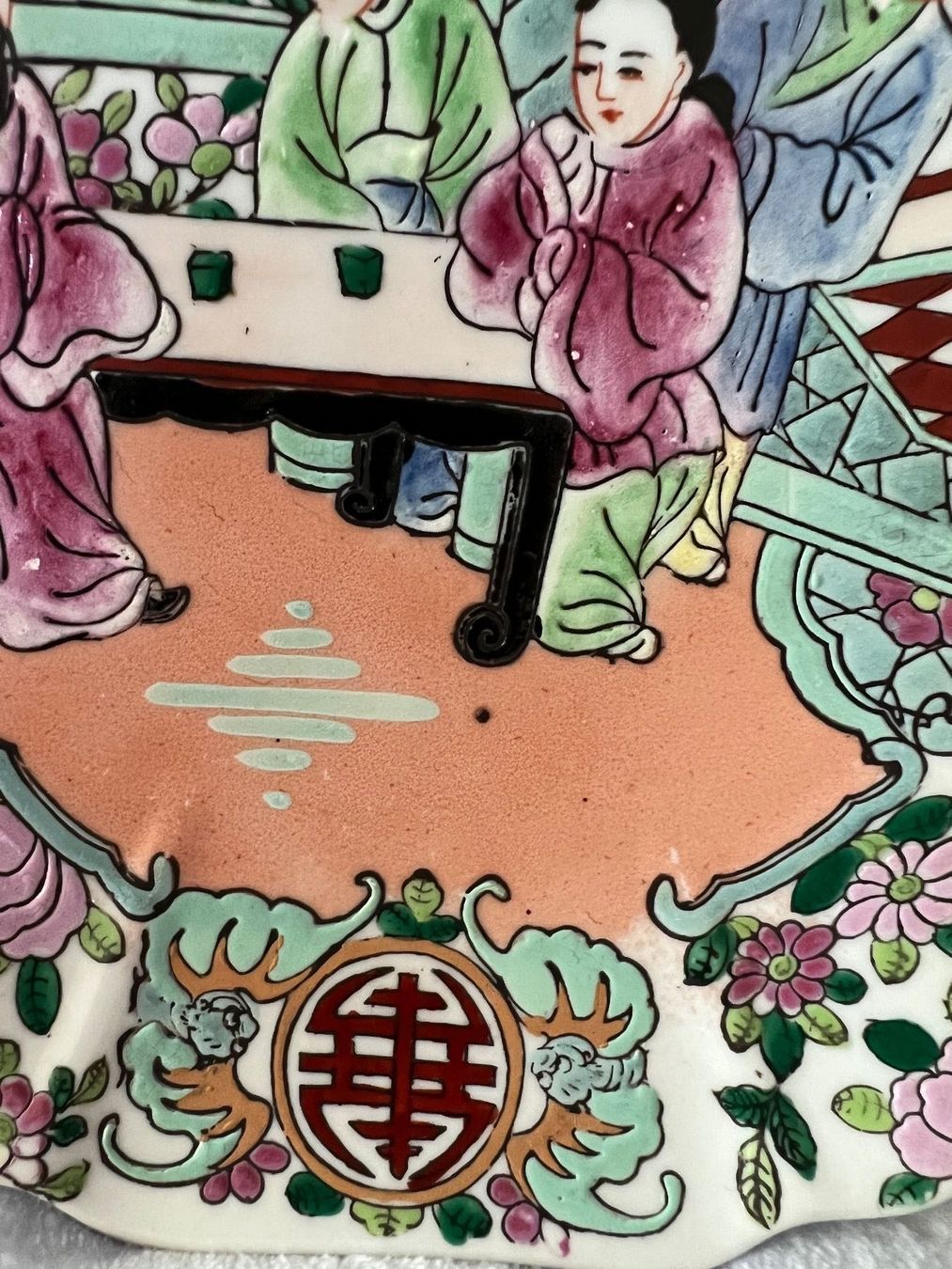 Piatti: Alte chinesische Teller 22cm – Usato da Frenkendorf venduto da Only1 4