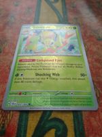 POKEMON  Galvantula  H  SFA EN  002/064  HP100  2024