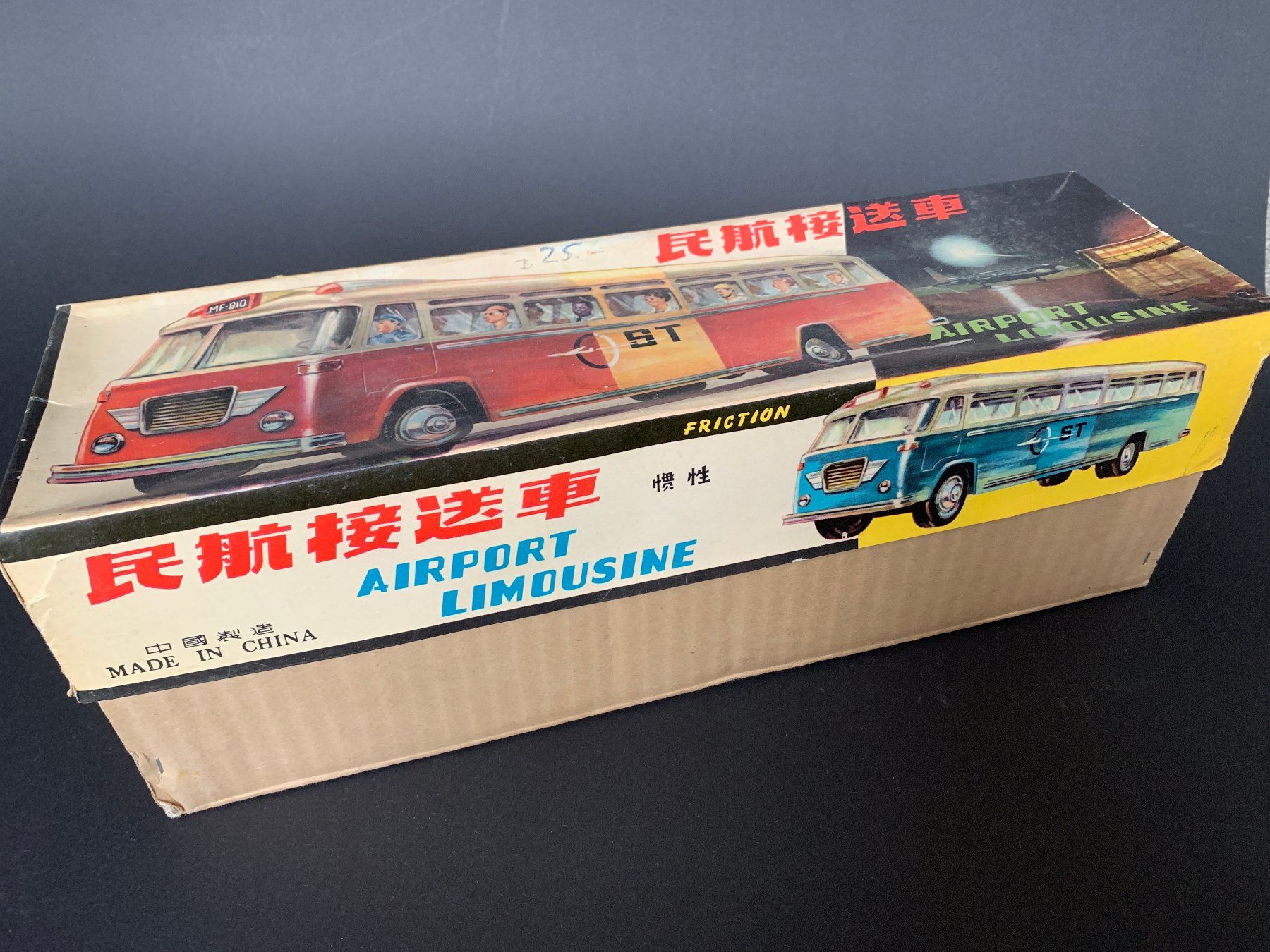 Kit di modellismo & Modellini statici: Vintage Blechspielzeug – Usato da Zürich venduto da Myomesin 3
