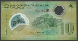 NICARAGUA  - 10 + 20 CÓRDOBAS  2007 - UNZIRKULIERT - POLYMER