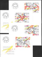 4 FDC 933I - 936I Serie Viererblöcke ET Bern 7.1.1998