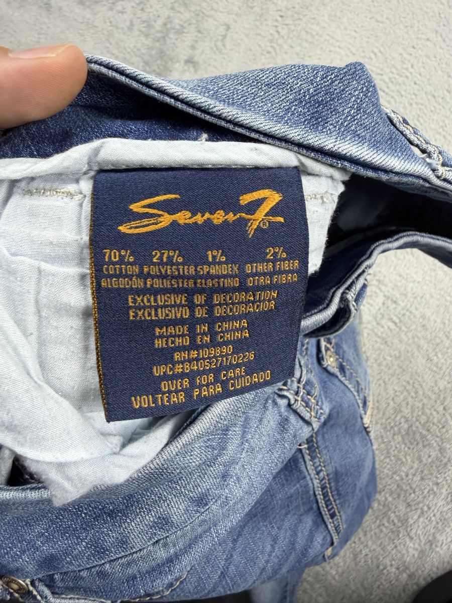 Jeans: Y2k style bootcut jeans – Gebraucht aus Erlinsbach SO von TogaResell 9