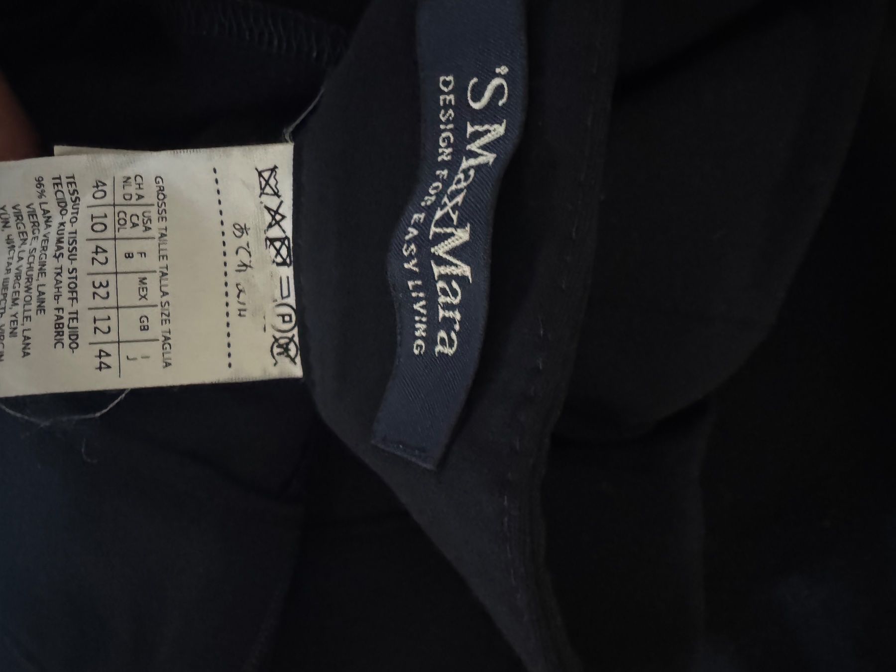 Max Mara Pantalons: Max Mara pants – D'occasion à Zürich par MagicStuff007 2