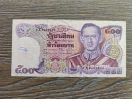 Thailand 500 Baht ND1992 !!!!!!!