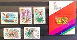 1976 Sowjetunion Olymp.Spiele Montreal Satz ** + Block **
