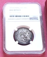 UNGARN - 20 KRAJCZAR 1830 A - NGC UNC DETAILS