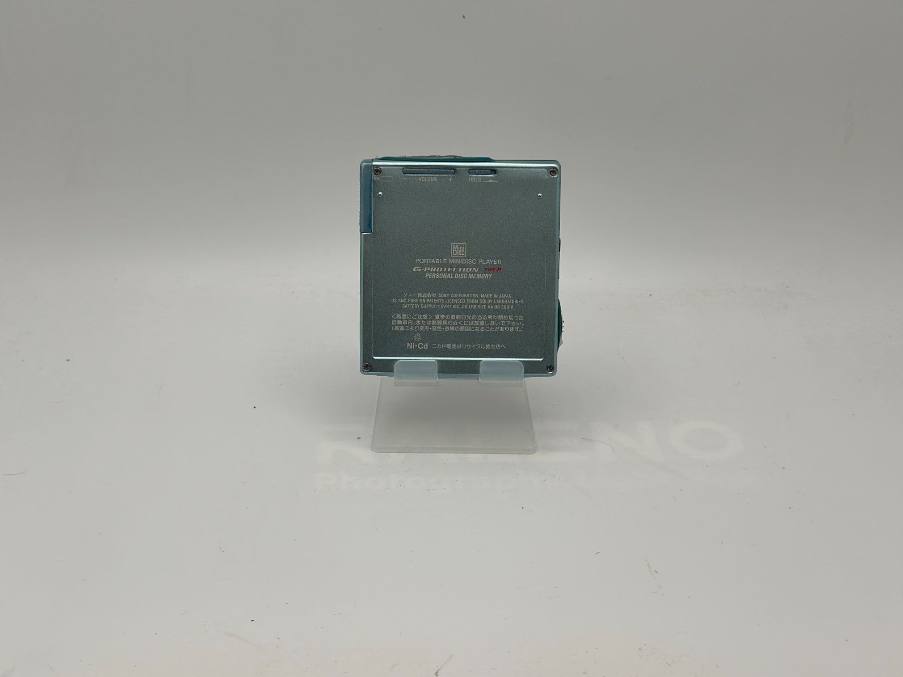 Sony Minidisc: Sony MZ-E707 Minidisc - Engine working but don't read MD – Difettoso da Genève venduto da inc_9vgv 2