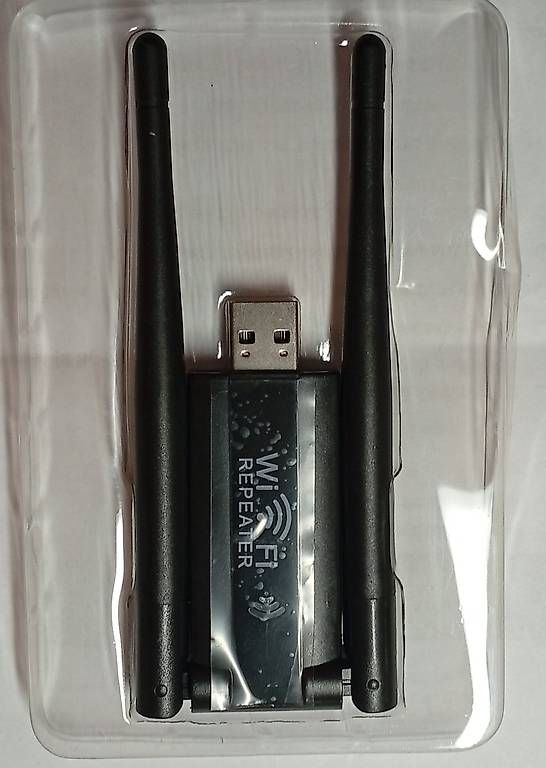 WiFi: WiFi-Repeater – Nuovo e nell'imballaggio originale da Zollikofen venduto da ron3052