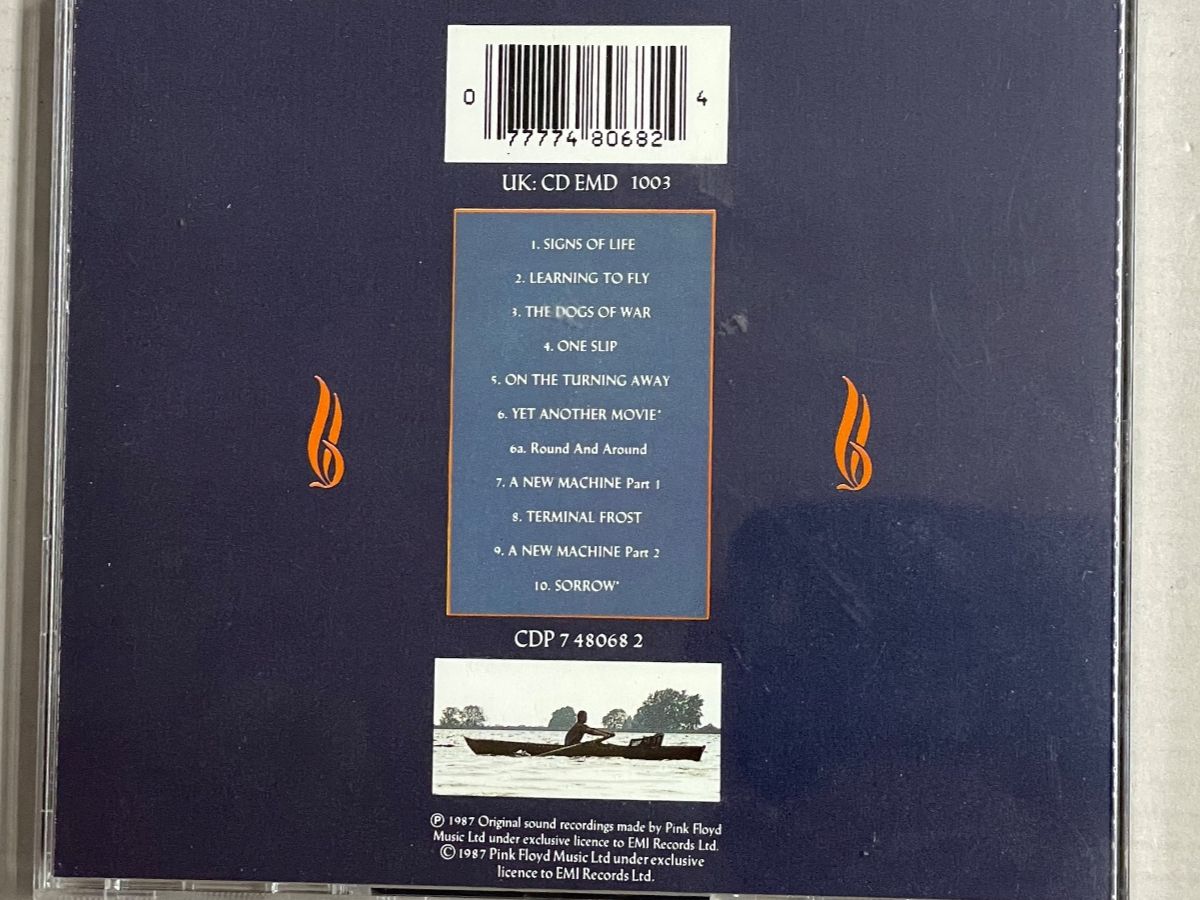 CD: Pink Floyd - Momentary Lapse Of Reason – Usato da Muri b. Bern venduto da AdidasCollector 1