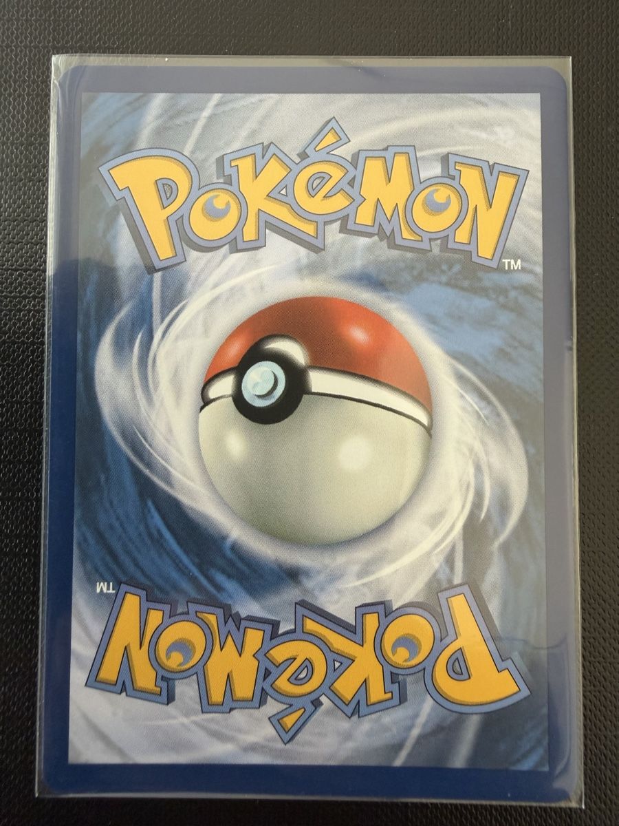 Pokémon Carte collezionabili: Flamiaou #044 MEP FR – Nuovo (secondo la descrizione) da Savigny venduto da Matgab94 1