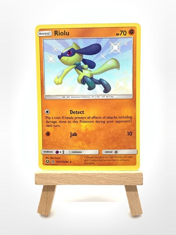 Riolu (SV21/SV94) [Sun & Moon: Hidden Fates - Shiny Vault] main image 0