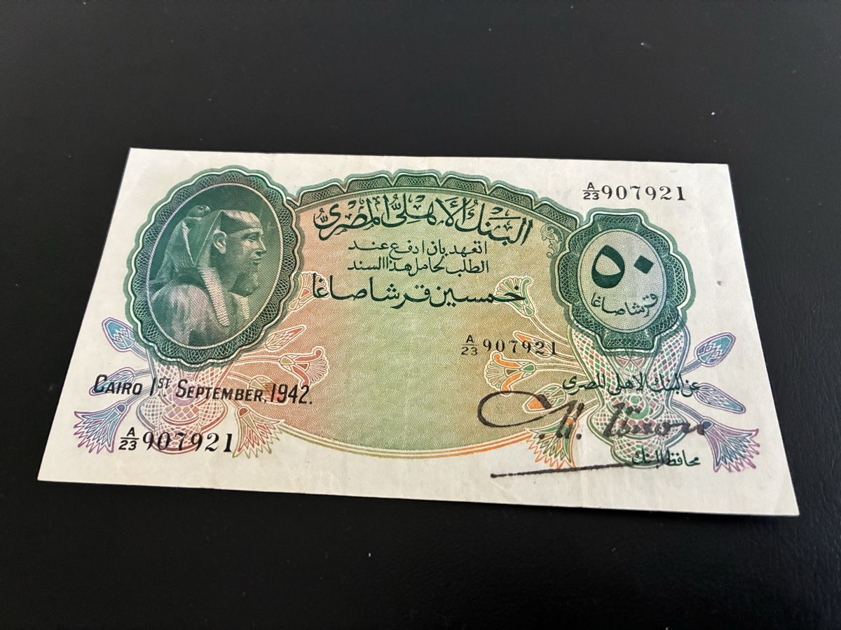 Banconote: Egypt 1942 50 Piastres Note P-21b – Usato da Dällikon venduto da Woldbanknoten