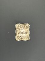 1881 Sitzende Helvetia 2 Rp Faserpapier #44 ʘ