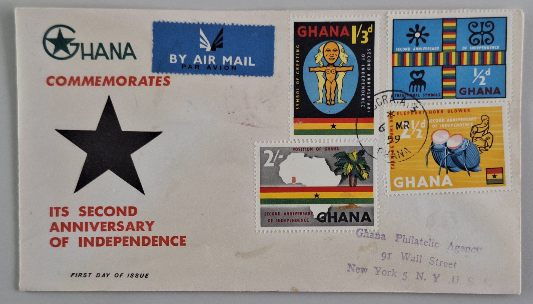 Tutti i francobolli: Ghana 1959 Commemorates its second Anniversery – Usato da Lohn-Ammannsegg venduto da konstrwu