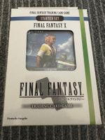 Final Fantasy Trading Card Game - Starter Set