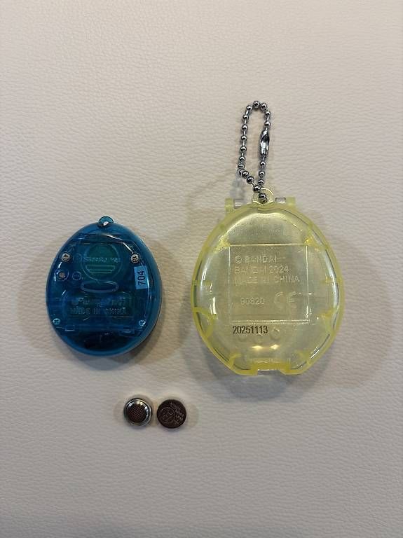 Bandai Spielzeuge: Tamagotchi Original 1997 inkl. Case – Gebraucht aus Affoltern am Albis von san_vxp7 1