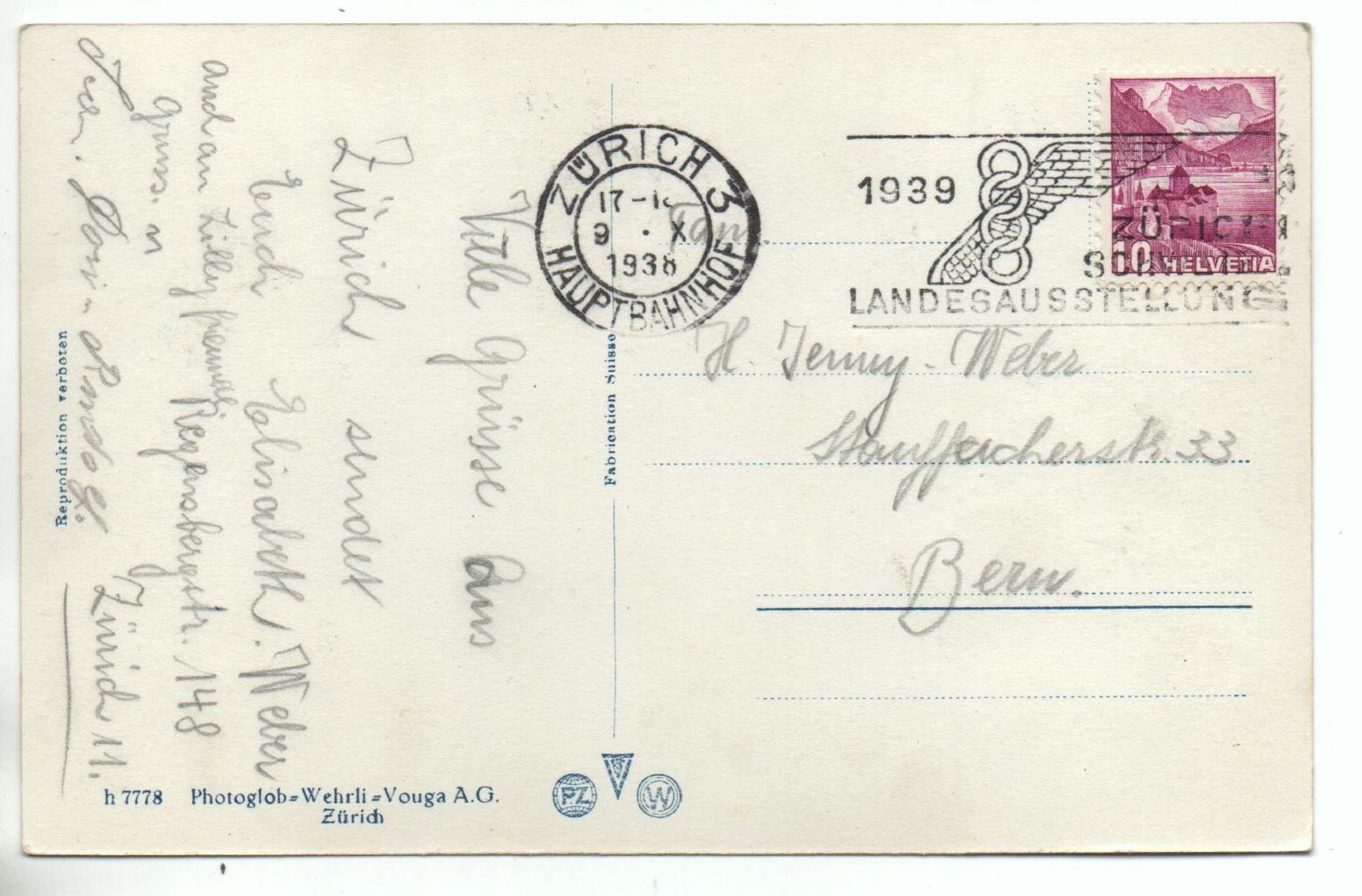 Cartes postales: OERLIKON No. 7778 – D'occasion à Jona par philajona 1