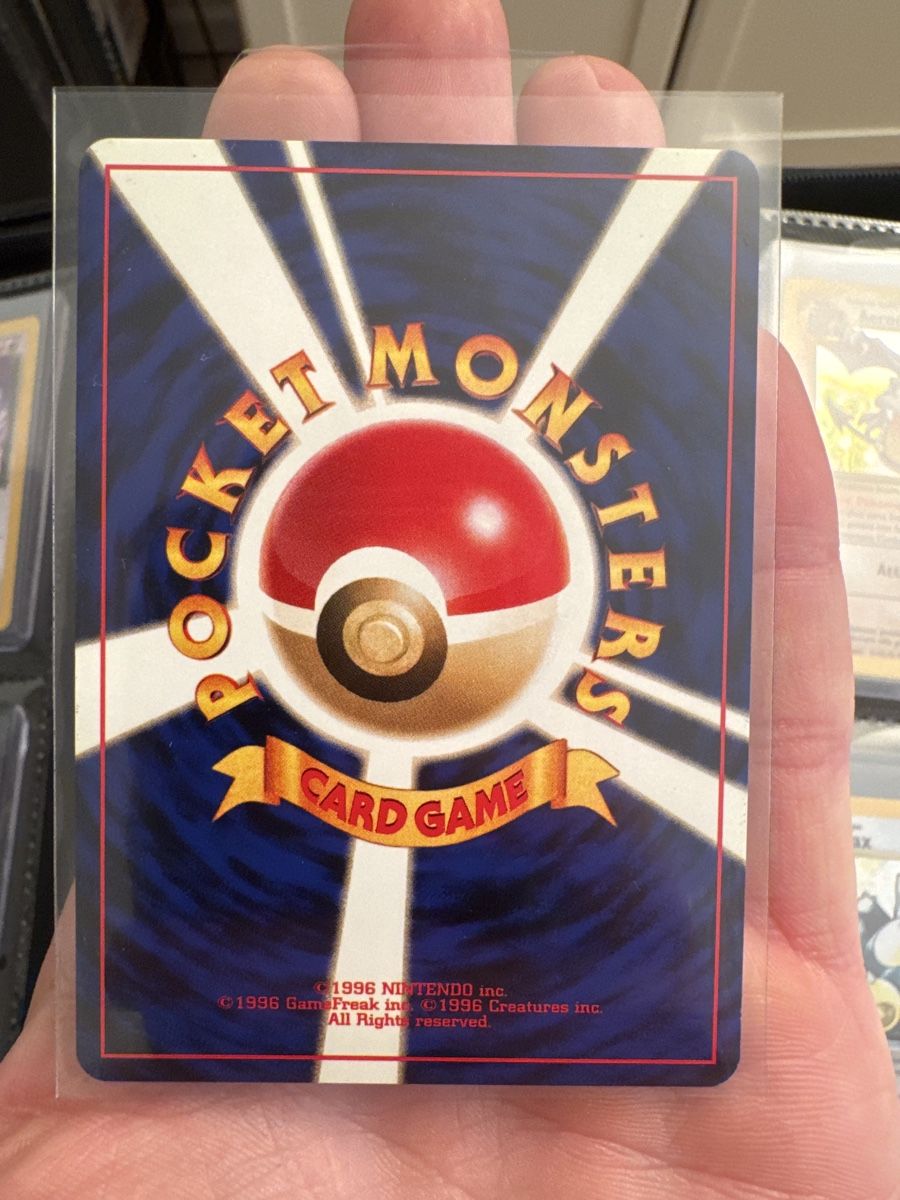 Pokémon Carte collezionabili: Forretress JPN 205 – Nuovo (secondo la descrizione) da Minusio venduto da bur_dg27 2