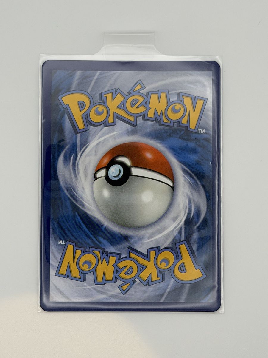 Pokémon Carte collezionabili: Pokémon Drasna 231/191 – Nuovo (secondo la descrizione) da Uster venduto da EDM1903 1