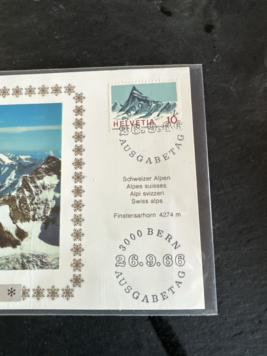 Tutti i francobolli: Briefmarke – Usato da Frümsen venduto da Katzen0 1