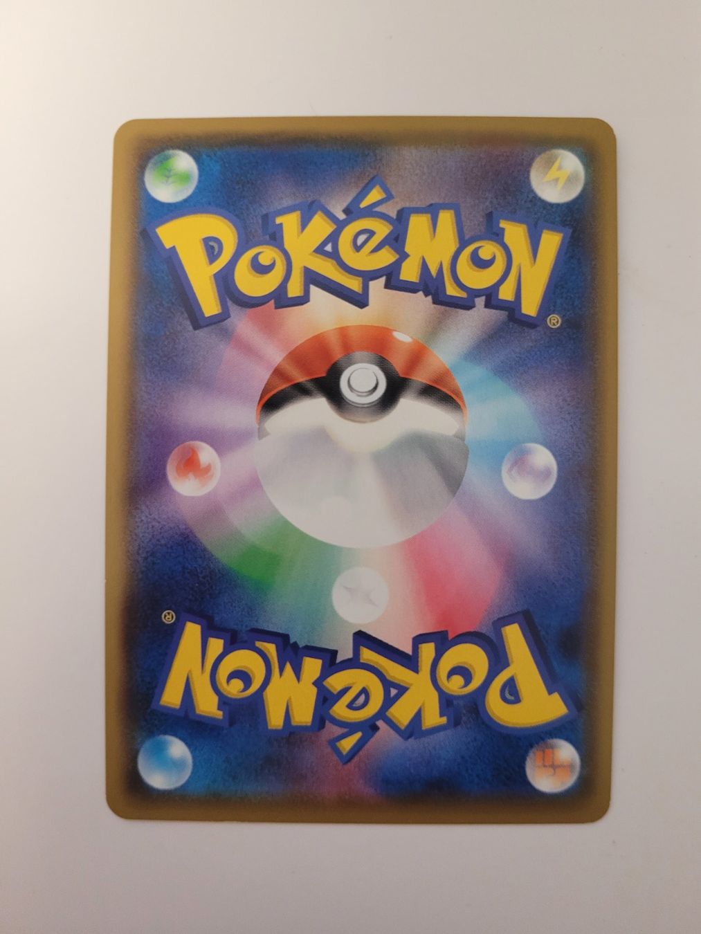 Pokémon Sammelbilder & Trading cards: Pokemon TCG Centiskorch s2a 072/070 SR JP – Gebraucht aus Münchenstein von new_akiba_store 1