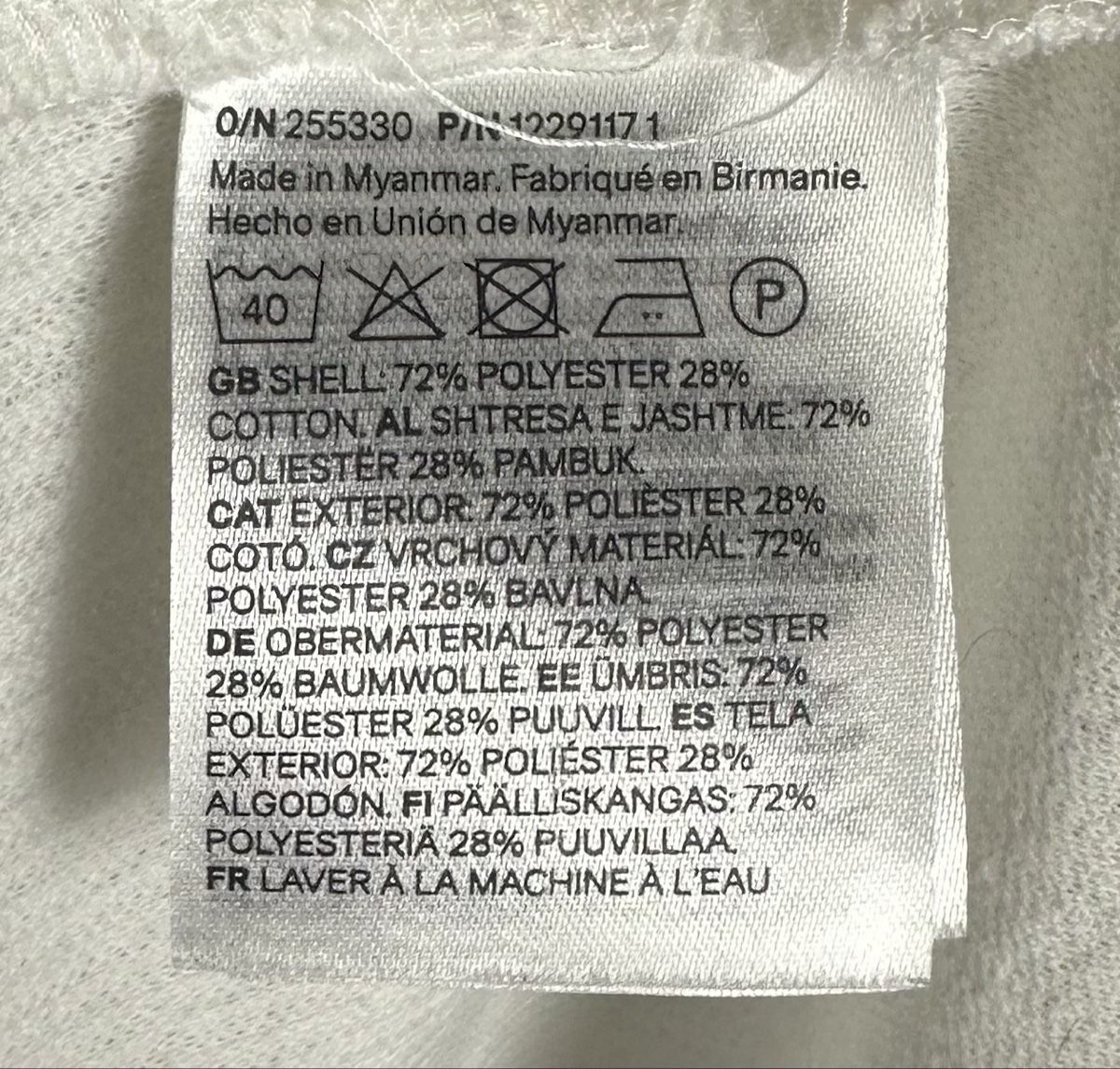 H&M Camicie: Sommer-Herrenhemd Regular fit (XL) – Nuovo (secondo la descrizione) da Benken SG venduto da SecondTreasure 3
