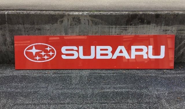 Subaru Insegne: Subaru Werbeschild – Usato da Erlinsbach venduto da Stu-ff 2