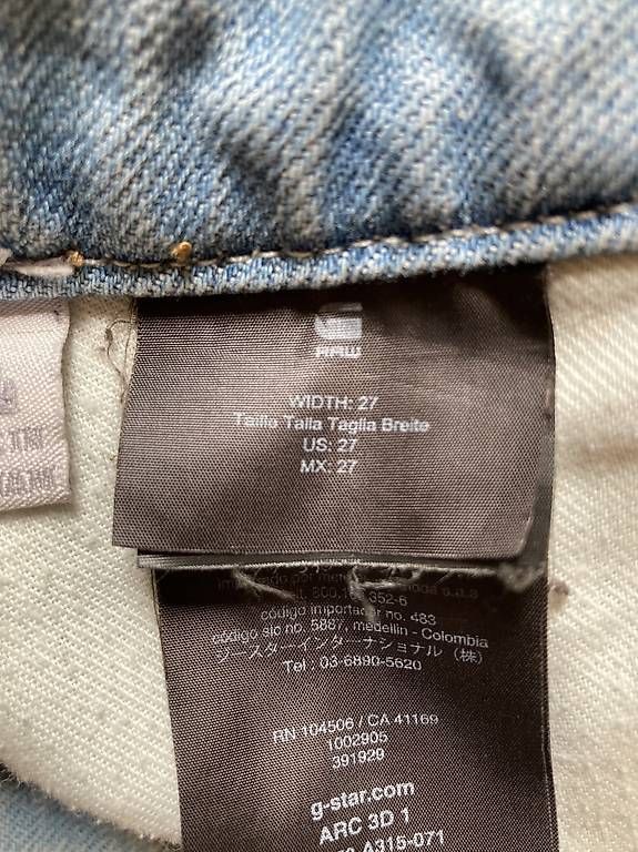 G-Star Jeans: Jeans Shorts G RAW – Usato da Hämikon venduto da autiva 2