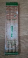 Asiatische Bambus Essstäbchen, neu & originalverpackt!