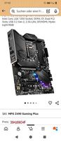 MSI MPG Z490 + i5-10400F