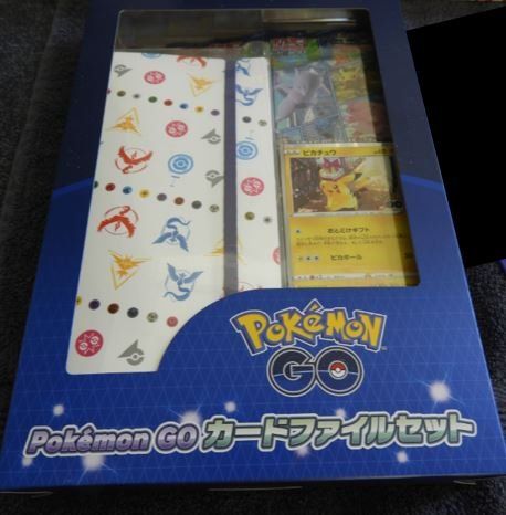 Pokémon Sammelbilder & Trading cards: Pokemon Go s10b - Sealed Bundle Set - LIMITIERT - JPN – Neu und originalverpackt aus Münchenbuchsee von Pazzo_ 3