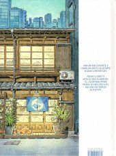Fumetti: TOKYO MYSTERY CAFE N°1+ 2 -  EO – Nuovo (secondo la descrizione) da Sierre venduto da Gorico 1